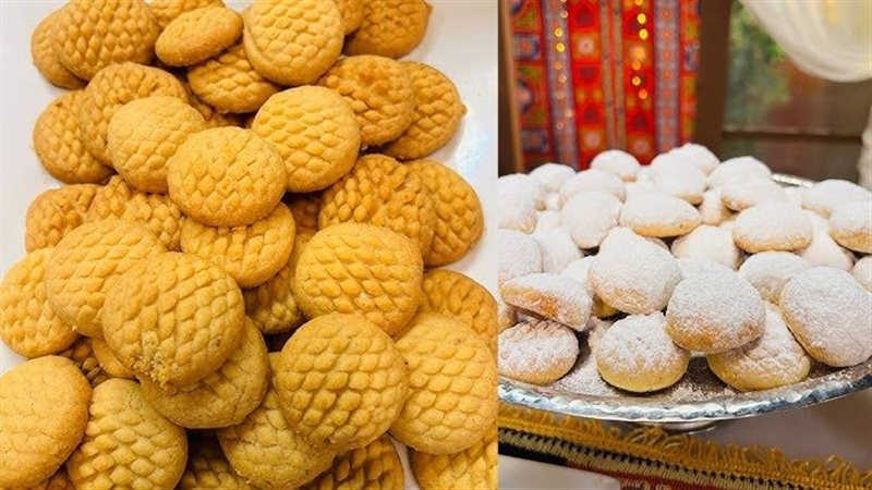 كحك العيد 