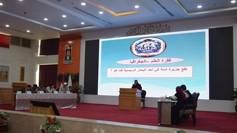 مسابقة عباقرة الوادى،