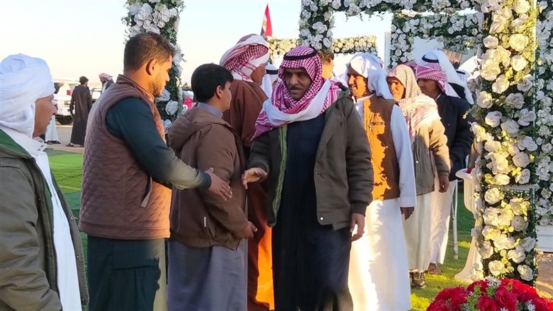 فطار قبيلة التياها