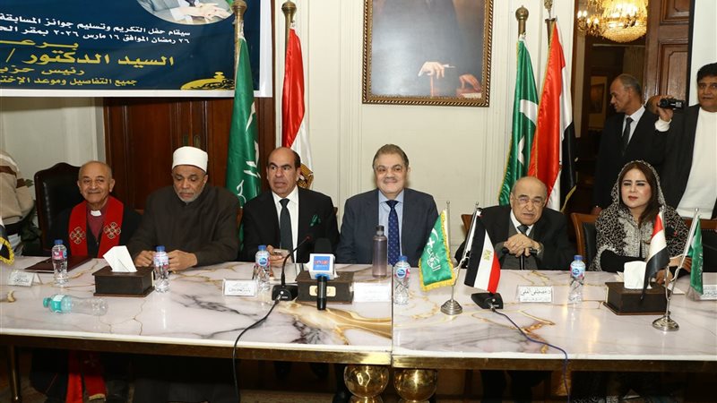 جانب من الاحتفالية،