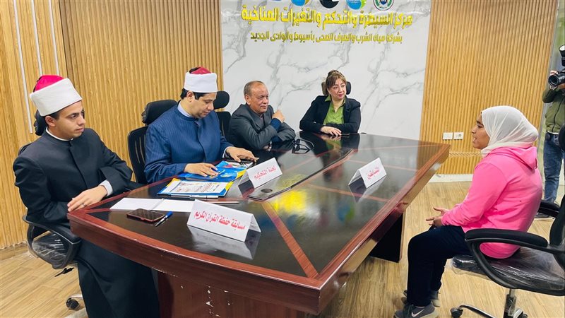 مسابقة حفظ القرآن