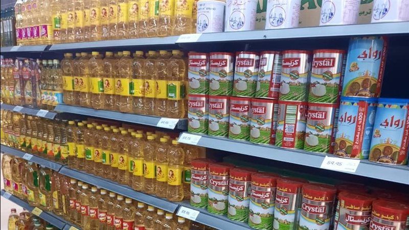 أسعار السمن، فيتو