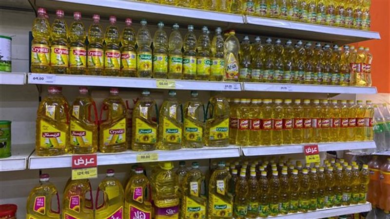 أسعار الزيت اليوم،