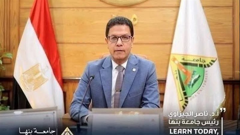 د. ناصر الجيزاوي