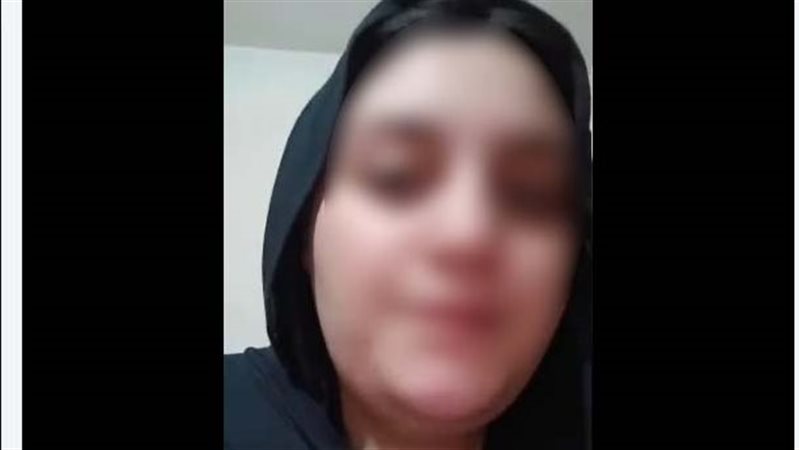 المتهمة، فيتو