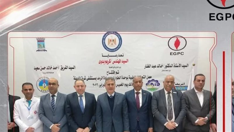 المسئولية المجتمعية
