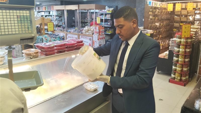 حملة جهاز حماية المستهلك