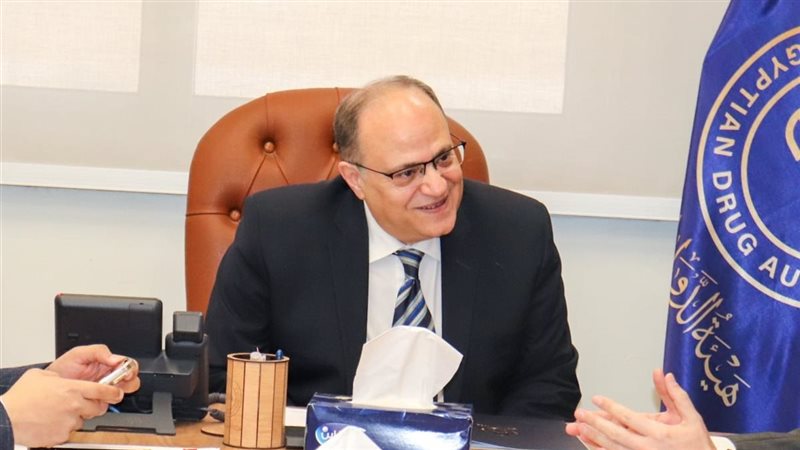 د.علي الغمراوي 