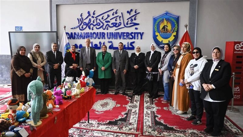 المعرض الخيري بجامعة
