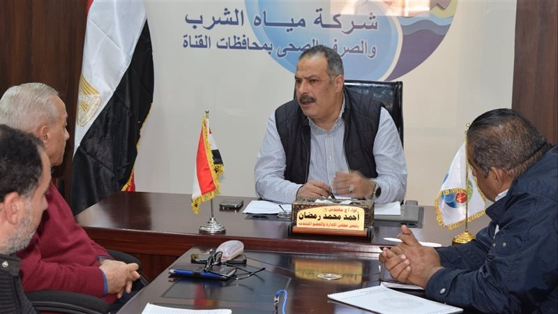 جانب من الاجتماع،فيتو