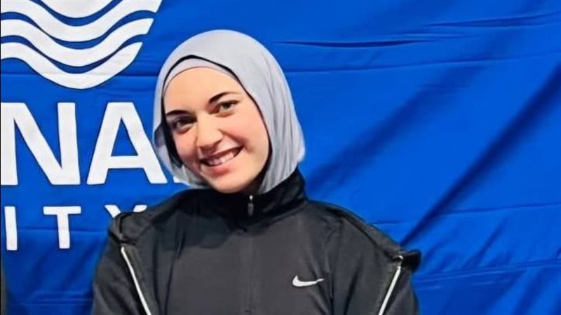 البطلة منه الله محمد،