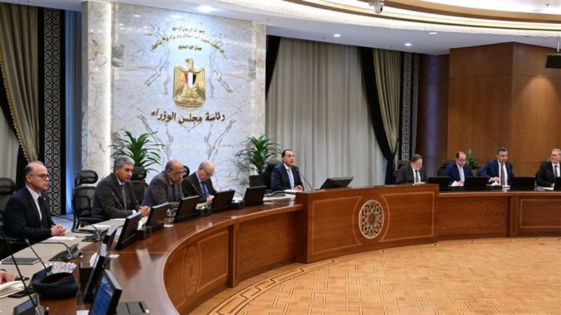 اجتماع لجنة إدارة