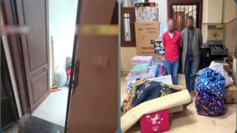 ضبط المتهمين