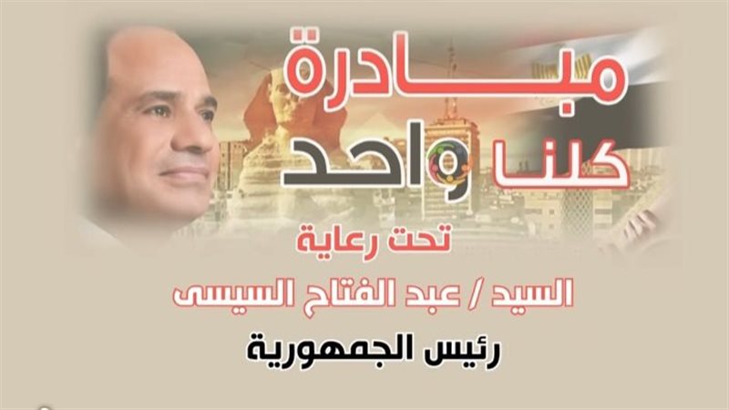 تخفيضات تصل إلى 50%