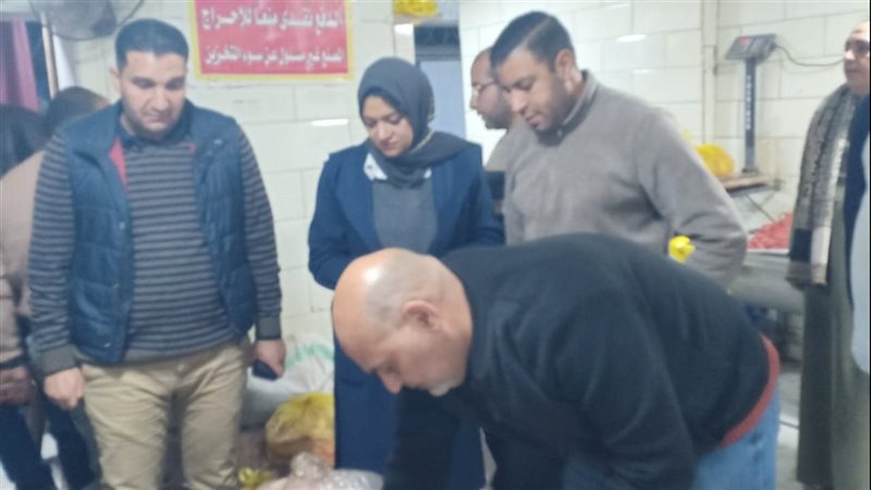 ضبط لحوم ودهون غير