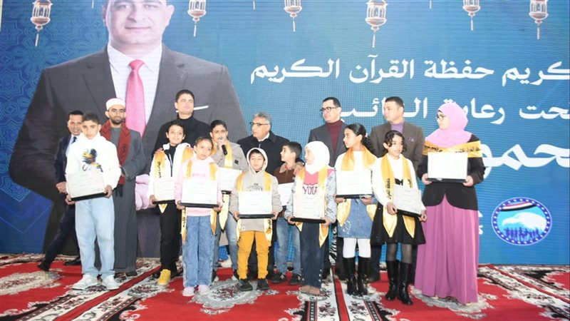 تكريم حفظة القرآن