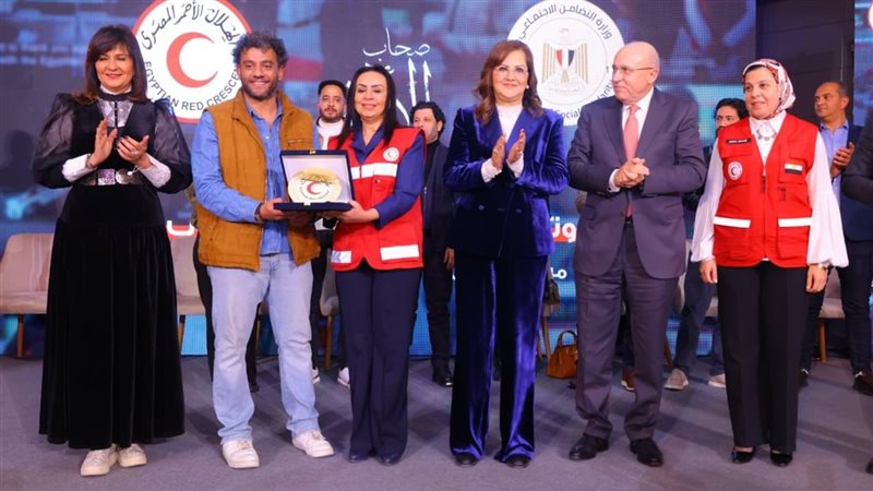 وزارة التضامن الاجتماعي،
