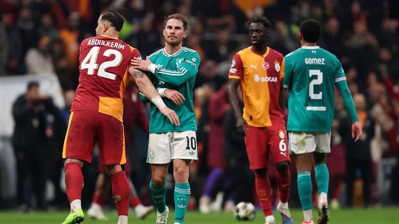 ليفربول وجالطة سراي