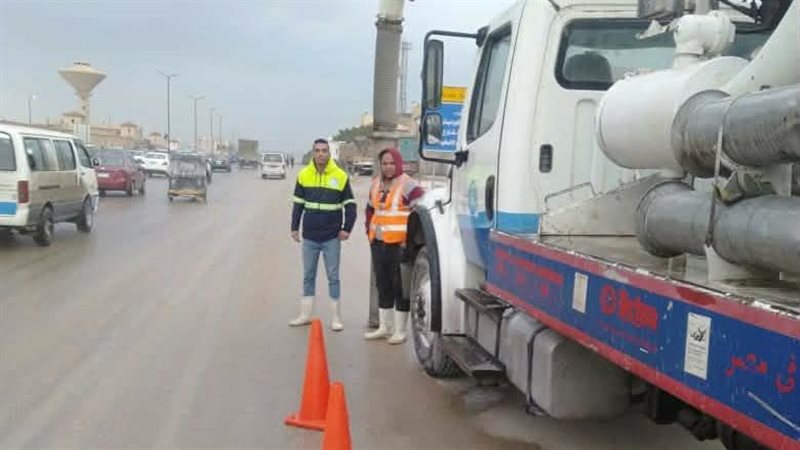 استعدادات الشركة