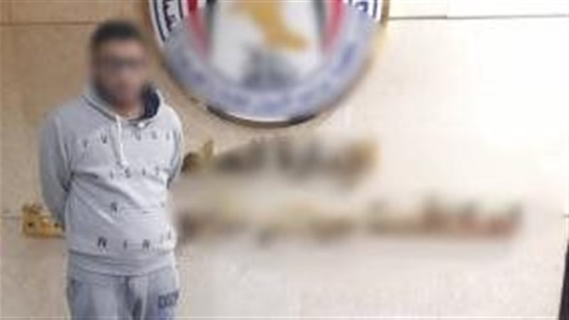 ضبط القائم على إدارة