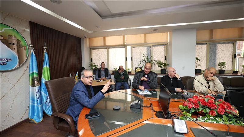 رفع درجة الاستعداد