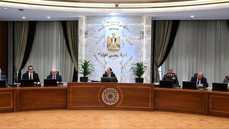 اجتماع مجلس الوزراء