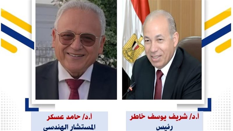 رئيس جامعة المنصورة،