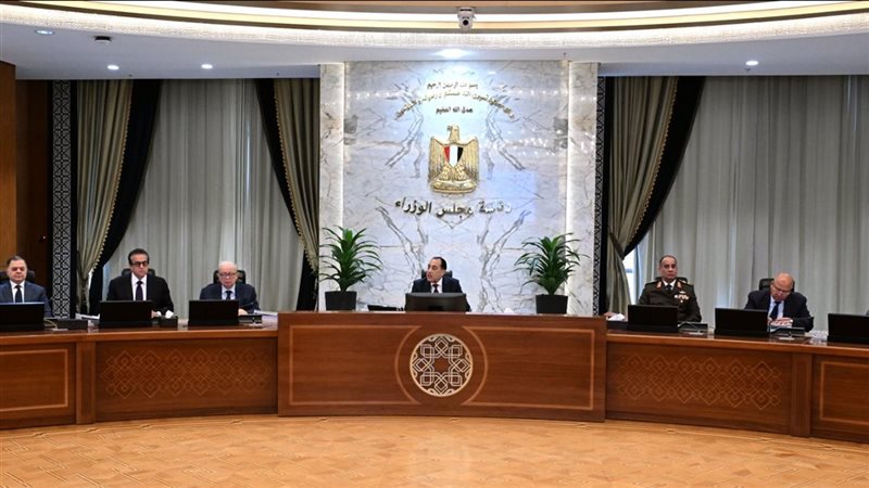 اجتماع مجلس الوزراء