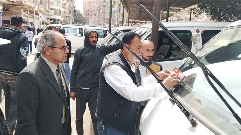 استيكرات بالتعريف