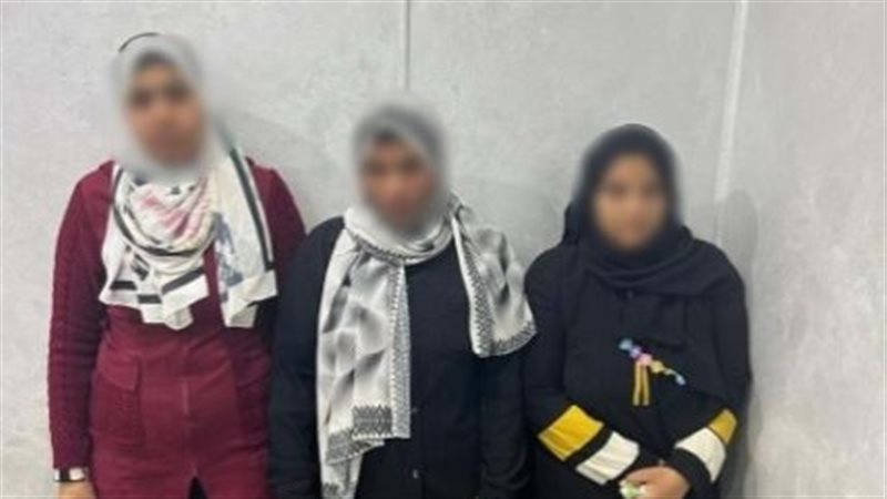 المتهمات, فيتو