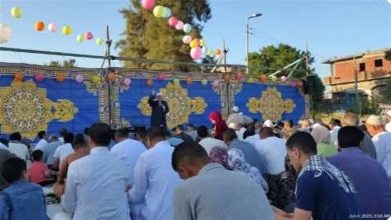  عيد الفطر المبارك
