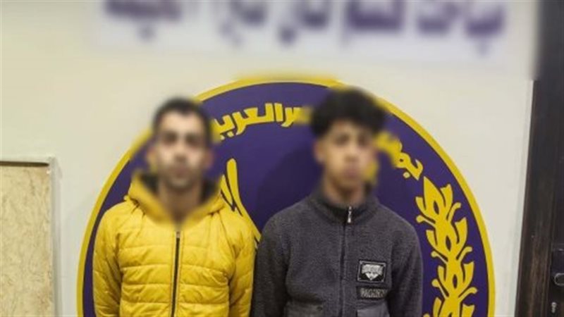 المتهمان, فيتو