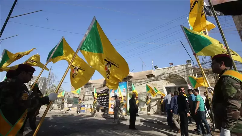 حزب الله