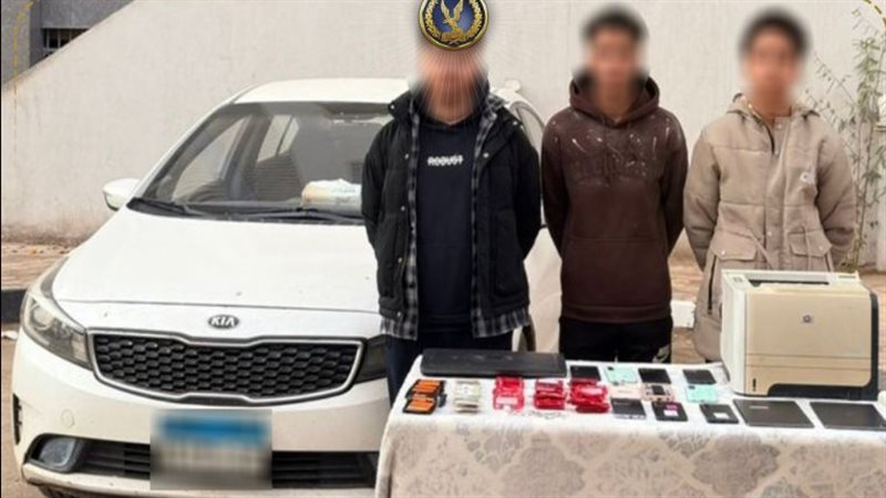 ضبط تشكيل عصابي للاستيلاء