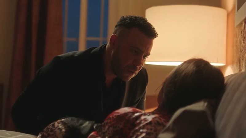 مسلسل الكينج، فيتو