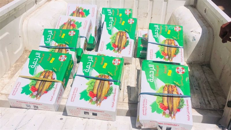 مضبوطات، فيتو