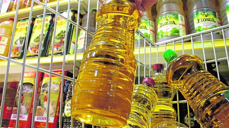 سعر الزيت اليوم،