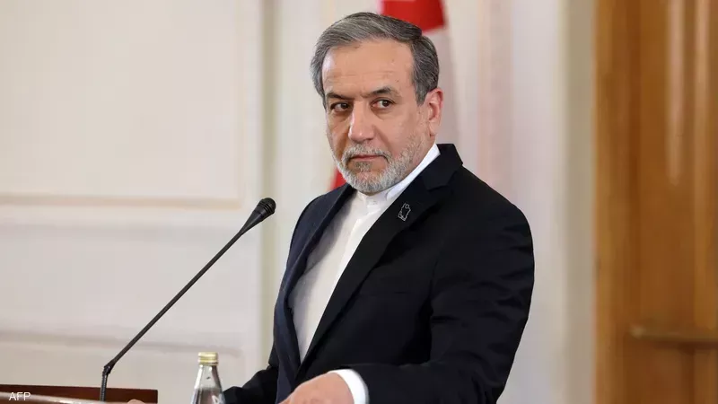 وزير الخارجية الإيراني