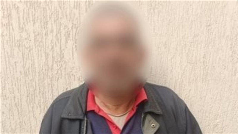 ضبط المتهم 
