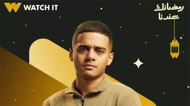 يوسف رأفت، فيتو 
