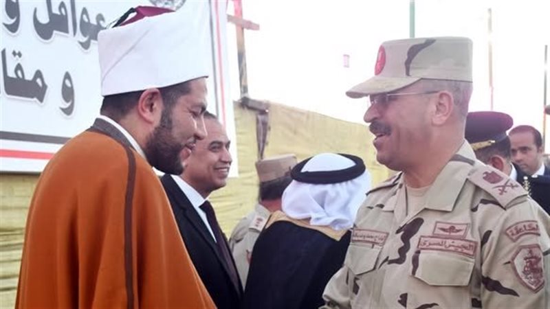 القوات المسلحة
