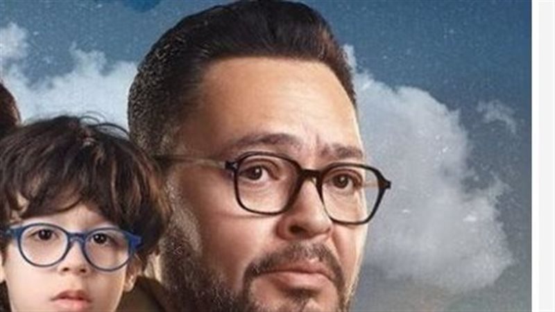 مسلسل اللون الأزرق،