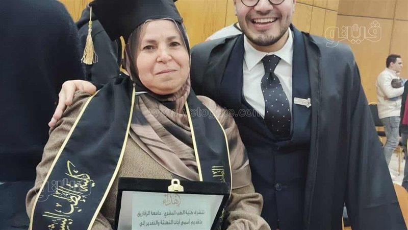 الأم المثالية بمحافظة