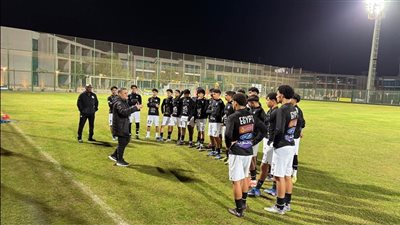 راحة سلبية اليوم لمنتخب الناشئين والسفر فجرا إلى ليبيا لخوض تصفيات أفريقيا