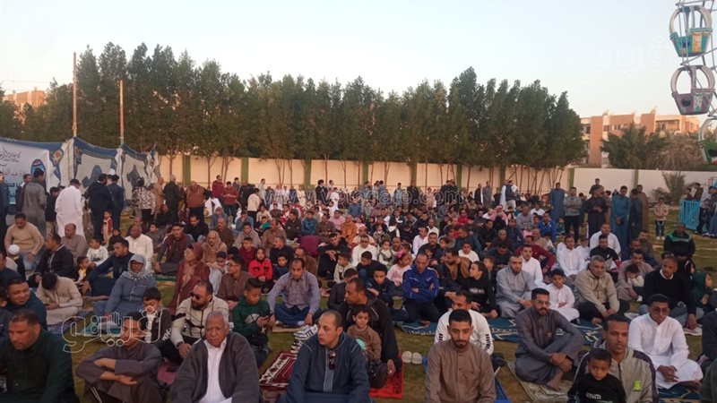 صلاة عيد الفطر المبارك