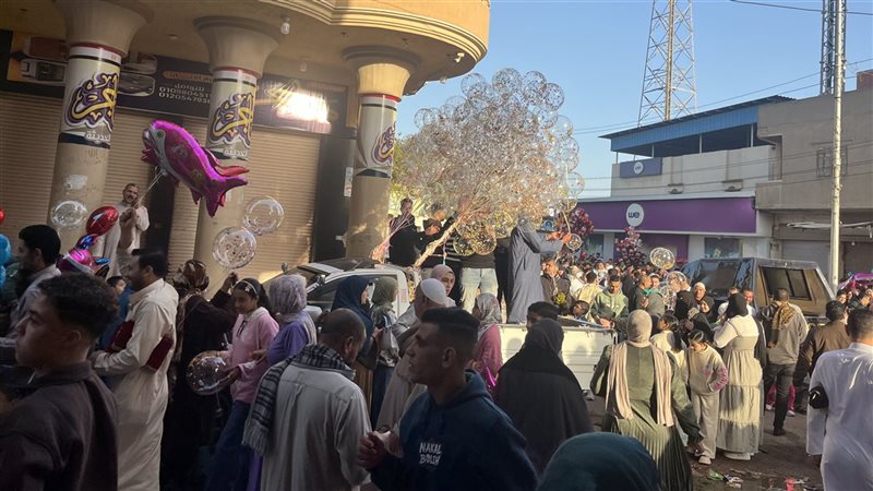 عيد الفطر المبارك