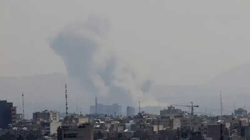 طهران