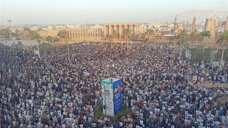 صلاة عيد الفطر، فيتو