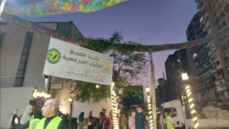 لافتة نرحب بالطالبات