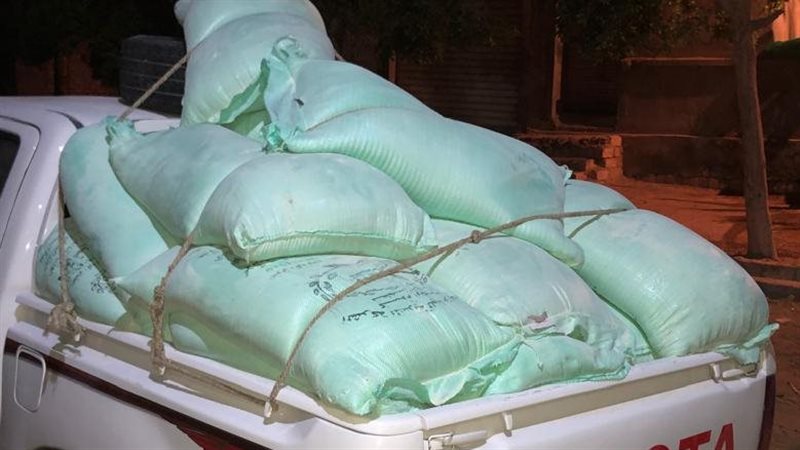 مضبوطات، فيتو